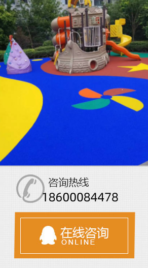 PJ电子 - 专业电子元器件供应商 | 电子元件批发零售